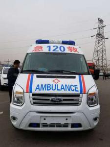 贵定县跨省长途